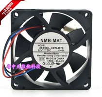 NMB 7025 7CM double ball 12V0 46A large air volume CPU server fan 2810KL-04W-B79