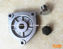 Applicable QJ125-26A J 6D 9B 6m filter cover oil drain cap bottom plate screw oil drain screw