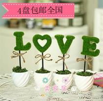 LOVE simulation plant small potted plant home living room green plant decoration desk fake flower decoration creative fake flower decoration