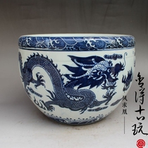 Jingdezhen antique porcelain blue and white Double Dragon grabbing beads sound water tank fish tank antique collection decoration craft ornaments
