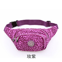 Korean Version Tide Waterproof Multifunction Ladies Chest Bag Business Bag Collection Wallet Purse Sports Travel Backpack Mobile Phone Bag