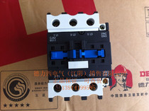 (Jiangyin price butcher) authorized first-level agent Delixi CJX2-6511 AC contactor