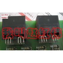 Siemens Inverter 440 and 430 Driver Board Fiber Fiber Fiber Trigger Head Detection Board Fiber Fiber Head