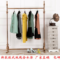 Thickened rose gold display rack floor clothing store hanger shelf European horizontal bar against wall frame Nakajima frame