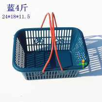 Manufacturers straight hair 4 kg blue plastic portable fruit basket strawberry basket bayberry basket cherry basket picking basket with lid