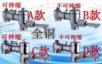 Copper foot squatting toilet flusher horizontal foot flush valve stool squat pit delay valve luxury version