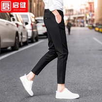 Summer minixion male nine-point pants Korean version of the trend to repair small feet black suit hundred British leisure pants boys