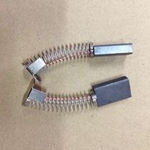 SDF400 SDF1100 mixer dedicated brush U400 80 U1100 80 motor carbon brush