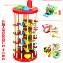 Wooden knock knock rotary ball table Puzzle knock table Environmental protection wooden knock ball drop ladder Childrens hand-eye coordination 56
