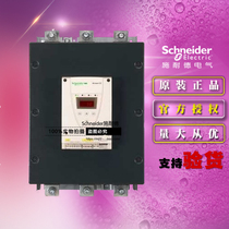 Schneider original soft starter ATS22C59Q 315KW 590A 440V control power supply 220V