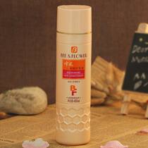 Bee flower nourishing hair conditioner Moisturizing Flexo to repair Nutritional Oiled Cream Hair Film to Improve Hair Restlessness
