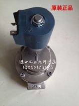 Imported Italy CEME 9016 DN25 high temperature steam solenoid valve Wood drying equipment valve