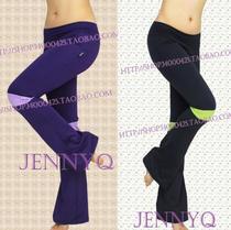 Special price Square Running to be slim and long pants really nifty-fitness jumping sport yoga dance Latin race