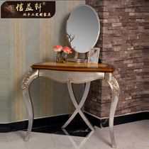 Shin Yixuan Custom Furniture Method Style Fields Garden Bedrooms Solid Wood Dresser European Makeup Dresser Makeup
