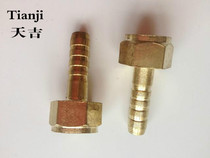 Steam pipe joint Outlet nozzle Hose joint Size joint