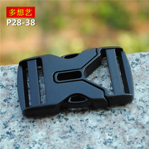 Plastic buckle Outdoor backpack buckle POM plastic clip Luggage accessories buckle Y-shaped buckle Bag belt belt buckle