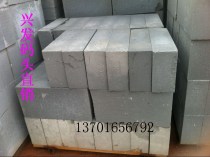 15 cm gas block brick Huangsha cement pier direct sales price low variety full