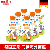 HIPP Baby Food Supplement Organic Mango Passion Fruit Pear Apple Puree 100g*6 bags
