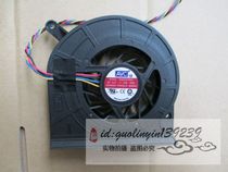 Brand new AVC original BASA0819R5U P019 pn23 1071500 1 all-in-one machine CPU cooling fan