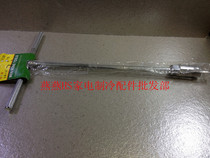 Type wrench Hand T-wrench T-shaped socket wrench 13MM