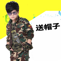 Military prince children camouflage clothing boy suit spring and autumn 2020 new two-piece special army wolf childrens clothing tide