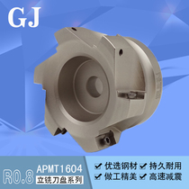 1604 plane at right angles to the milling cutter 90 degrees BAP400R 50-22 63 80 100 160 200 r0 8