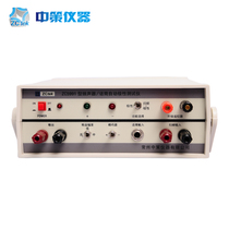 Medium-Ce ZC5991 type speaker microphone polarity tester speaker polarity tester