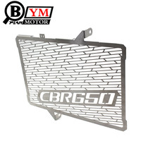 Suitable for Honda CB650F CBR650F modified stainless steel water tank net water tank cover water tank protection net