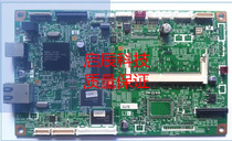 Brother DCP-9010CN motherboard Brother MFC-9120CN motherboard interface board