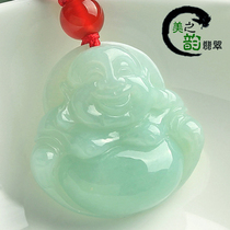 Natural old pit A goods Jade Jade Buddha Gong Maitreya Laughing Buddha pendant Jade necklace pendant Send Mothers Day gift