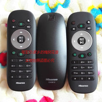 Original Hisense LED55K20JD universal 48K20JD inch 50K20JD remote control CN3B12CN3F12