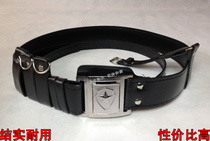 Ex-gratia Security Belt Belt belt armed with duty belt Waistband Etiquette Belt outer belt Inclined Satchel Belt square headband