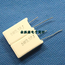 5W Cement resistance 5W 1 0 5W0 1RJ 1RJ 0 ceramic resistance (10 only 5 yuan)