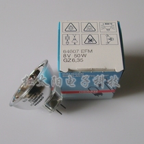 OSRAM OSRAM 64607 EFM 8V50W GZ6 35 MK3 microplate reader bulb imported halogen lamp Cup