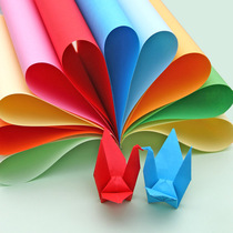 A4 handmade color paper Childrens color paper 30 sheets A4 80g copy paper color origami color paper handmade paper