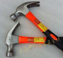 Shanghai plastic handle horn hammer wooden handle horn hammer tool nail hammer head iron hammer head