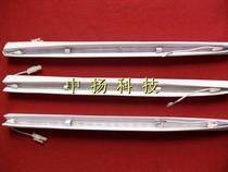 New Ricoh MP5500 6001 6500 7001 8001 fixing lamp heating tube unit price