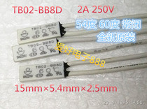 TB02-BB8D thermal protector Ultra-small and thin volume 45 degrees 60 degrees 75 degrees normally closed car motor battery special
