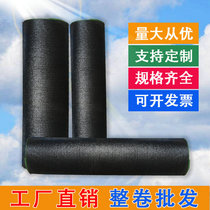 Jingqi black sunshade net 3-pin 4-pin 6-pin whole roll sale shade net greenhouse shade net black mesh insulation net