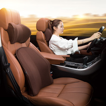 Car headrest neck pillow seat car pillow sleeping artifact car waist a pair of neck supplies