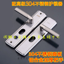 (Runpeng) stainless steel 304 security door lock upscale security door lock