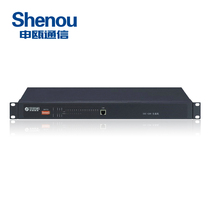 Shenou SOC-G08-240A Multi-service PDH Optical transceiver Single fiber voice 40-120KM