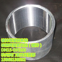 Galvanized full inner wire pipe ancient weldable galvanized fittings water pipe joints 4 points 6 points steel speed joint wire pipe welding