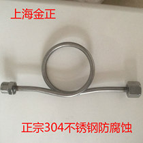 M20 * 1 5 stainless steel pressure gauge buffer tube bending M14 * 1 5 gauge curved condenser tube