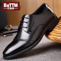 Bartotem summer mens dress business leather leather black casual lace-up pointed autumn breathable Mens shoes
