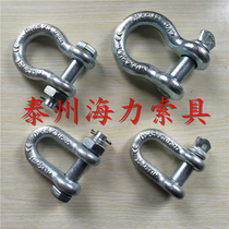 American shackle high strength shackle alloy steel shackle bow shackle 209 shackle 0 3T-55T