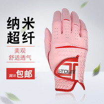 New Ladies Golf Gloves Nano Super Fiber Cloth Gloves Women Antibacterial Comfort Non-slip Abrasion Resistant Water Wash Without Deformation