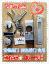 WEBER Germany Weibao lock 4186A lock KFC door special lock McDonalds door lock KFC door lock