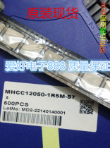 One-piece HIGH current inductor MHCC12050-1R5M-R7 1 5UH 30A 12X5MM SPOT DIRECT SHOOTING