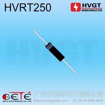 (Get High Voltage Electronics) High voltage diode HVRT250 high voltage silicon stack 30mA 25kV